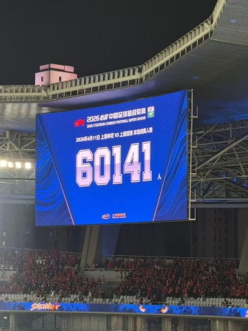 188金宝博体育官方入口-苏超开幕撞上上海德比：中国足球的两种热闹，都值得珍惜